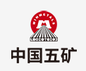 无锡中国五矿